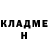 Метадон кристалл Vadum Bilinskiy