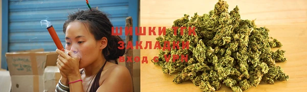 прущая мука Белокуриха