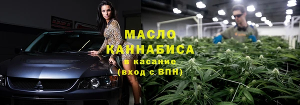 наркотики Беломорск