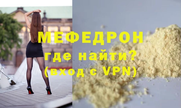 СК Солнечногорск