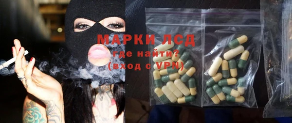 наркотики Беломорск