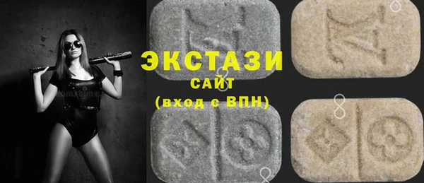 прущая мука Белокуриха