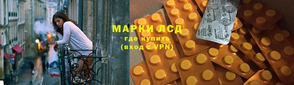 наркотики Беломорск