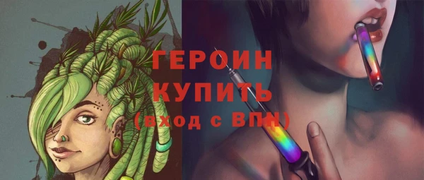 наркотики Беломорск