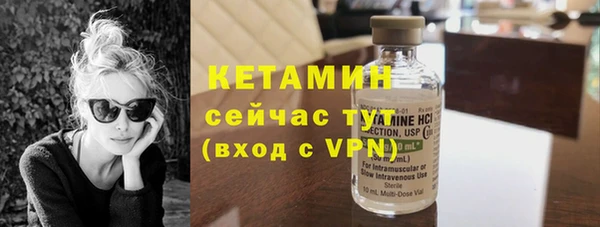 2c-b Белоозёрский