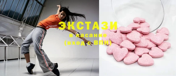 прущая мука Белокуриха
