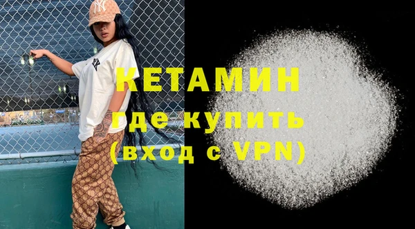 2c-b Белоозёрский
