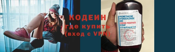 2c-b Белоозёрский