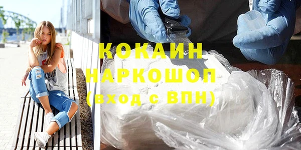 2c-b Белоозёрский