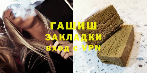 наркотики Беломорск