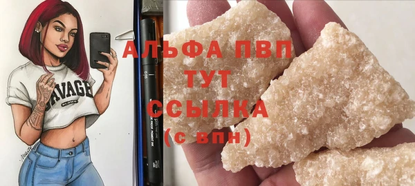 2c-b Белоозёрский
