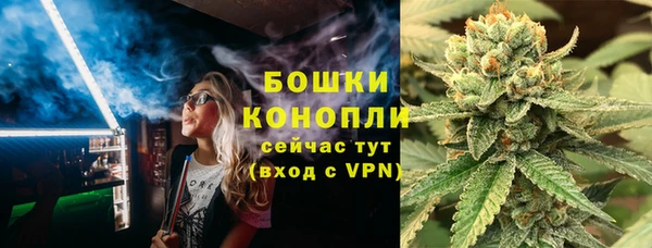 2c-b Белоозёрский