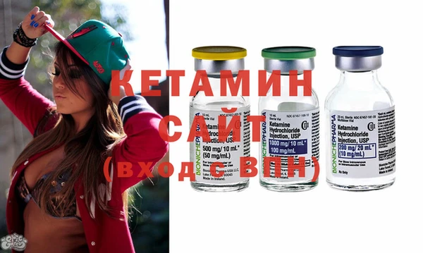 2c-b Белоозёрский