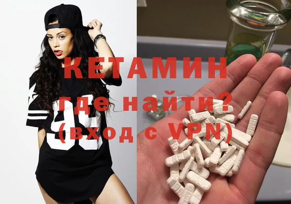 2c-b Белоозёрский