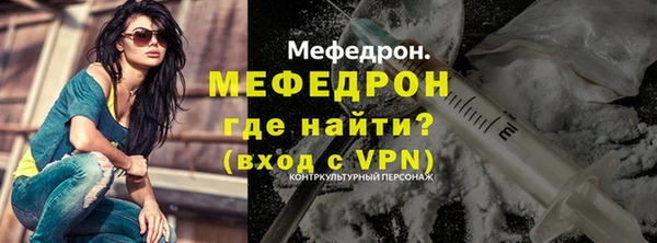 2c-b Белоозёрский