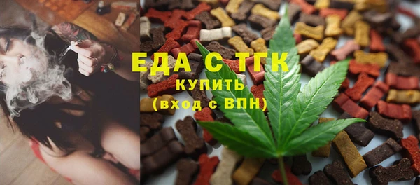 наркотики Беломорск