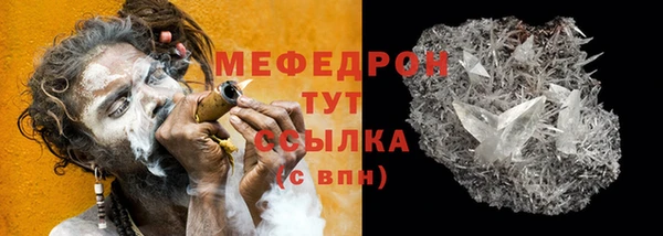 2c-b Белоозёрский