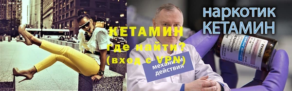 2c-b Белоозёрский