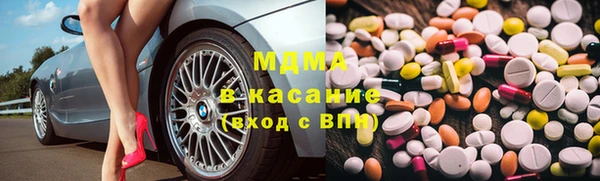 прущая мука Белокуриха