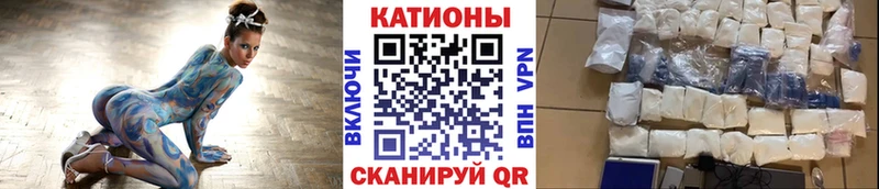 blacksprut зеркало  Соль-Илецк  Мефедрон mephedrone 