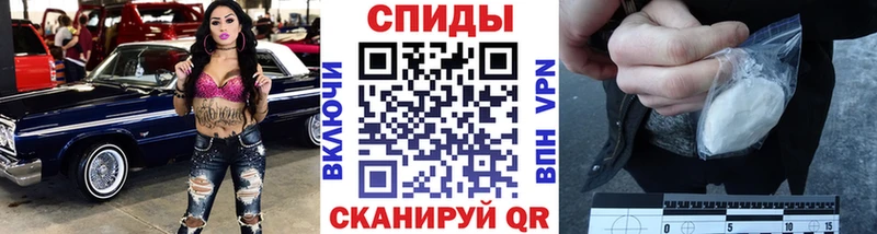 ОМГ ОМГ зеркало  Соль-Илецк  Первитин винт 